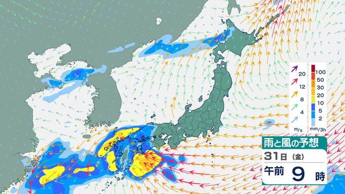 【荒天警戒】北海道は暴風雪、北陸・沖縄は大雨に警戒 週末は西日本・東日本で天気一変「警報級」予想|TBS NEWS DIG