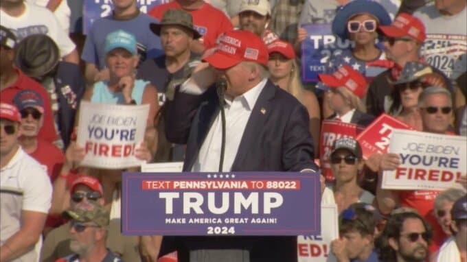 【速報】「トランプ前大統領の暗殺未遂事件として捜査」アメリカの捜査当局が会見で明らかに|TBS NEWS DIG