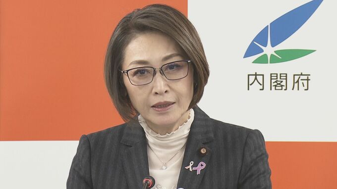 三原大臣 「内密出産」について今年度中に海外の法制度研究を実施予定と明かす