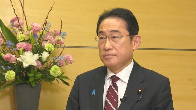 岸田総理「強く覚悟決めている」政治とカネ問題 信頼回復に向けて　 新春インタビュー|TBS NEWS DIG