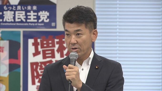 立憲・泉代表　大阪・関西万博建設費めぐり「負担する国民どこまで許容できるのか」関連予算検証の考え|TBS NEWS DIG