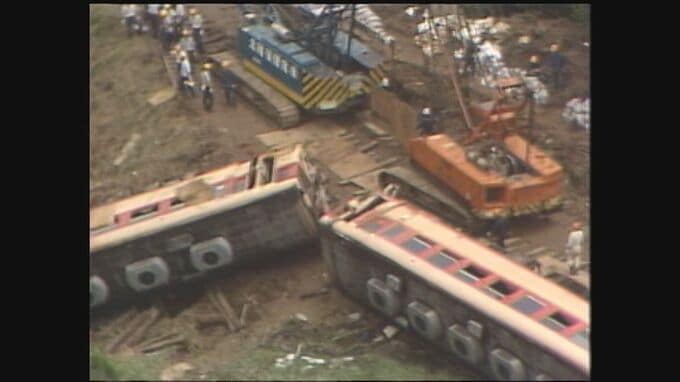 「絶対に風化させてはいけない」能登線脱線事故から41年 石川・穴水町の事故現場で清掃活動|TBS NEWS DIG