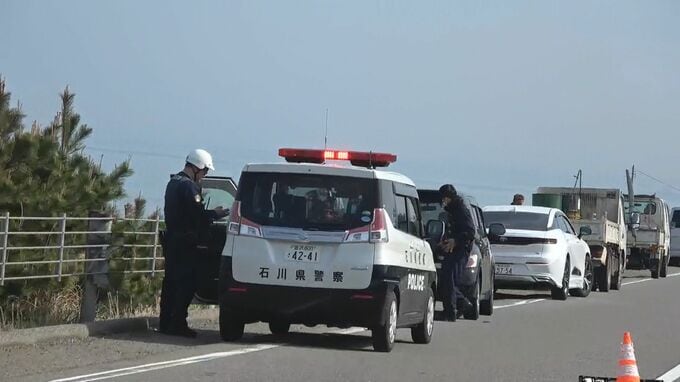 のと里山海道で5台絡む事故 白尾IC付近で一時3.5キロの渋滞発生 2人けがも命に別状なし 石川・かほく市|TBS NEWS DIG