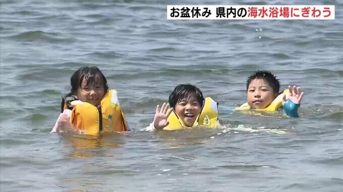 強い日差しの中で海水浴場にぎわう　家族連れが水遊び　広島・ベイサイドビーチ坂|TBS NEWS DIG