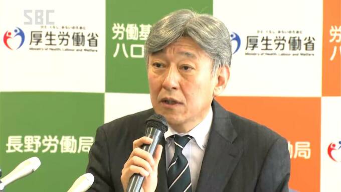 12月の有効求人倍率1.29倍　2か月ぶりに上向く　情報通信、医療・福祉などで新規求人増の一方で宿泊業・飲食サービス業で24.7％の減「堅調に推移」は20か月連続で据え置き|TBS NEWS DIG