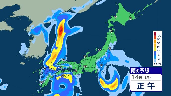 【大雨情報】長野県の南部では15日未明から昼過ぎにかけ 土砂災害、低い土地の浸水、河川の増水に十分注意【雨のシミュレーション画像】北部40ミリ・中部60ミリ・南部110ミリ(~15日正午・多い所)長野地方気象台 | SBC NEWS | 長野のニュース | SBC信越放送