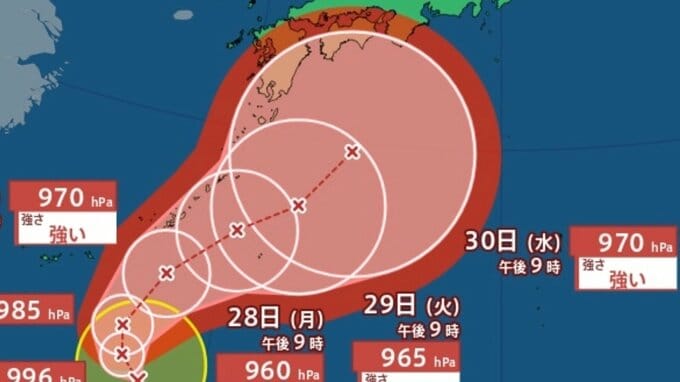 【台風情報】急カーブで本州に影響の可能性も…「台風26号(スリゲ)」最大瞬間風速60m/s予想...30日の予報円内に「九州・四国・近畿」...10月6日までの雨風シミュレーション【気象庁25日21時50分発表】|TBS NEWS DIG
