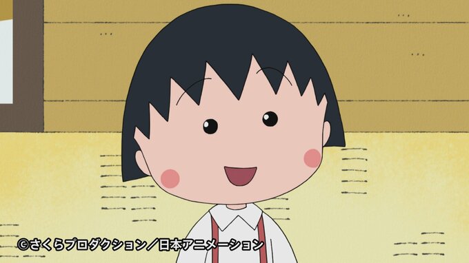 「ちびまる子ちゃん」声優TARAKOさん死去　父・ヒロシ声優「突然のお別れに言葉が見つからない」|TBS NEWS DIG