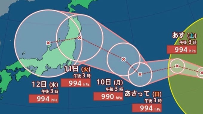 【ダブル台風情報】最大瞬間風速60m/s、大型で非常に強い「台風13号」名護市付近に...大型「台風15号」東日本直撃か...お盆への影響は？18日(火)までの雨・風シミュレーションを確認【気象庁7日午後4時5分発表】|TBS NEWS DIG