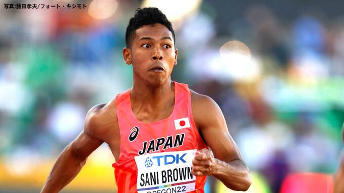 男子100m準決勝 サニブラウン10秒05で日本史上初の決勝進出 歴史は作られた！タイムで拾われる 坂井惜しくも敗退【世界陸上】|TBS NEWS DIG