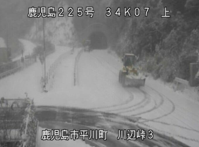 鹿児島国道事務所HPより　8日午前9時前