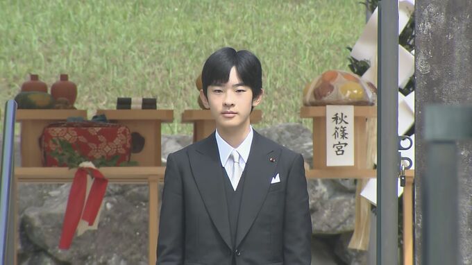 悠仁さま　成年式終えた報告で武蔵陵墓地を参拝　曾祖父の昭和天皇陵などへ　前日の伊勢神宮・神武天皇陵に続き　あすで全行事終了|TBS NEWS DIG