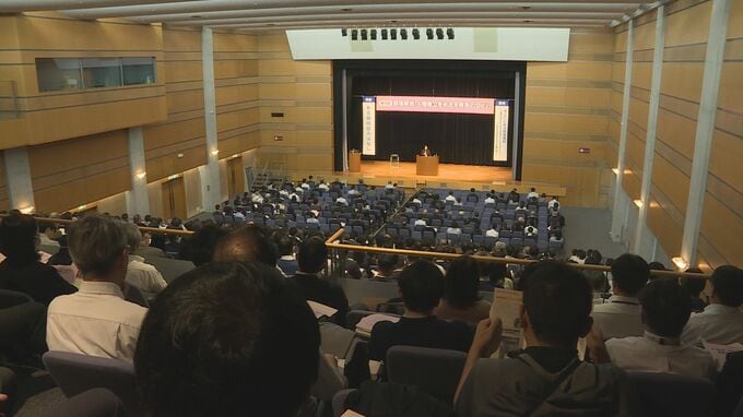｢部落があるから差別があるんじゃない　差別する人がいるから差別がある｣ 部落解放・人権確立をめざすつどいで差別経験者が講演 山口市|TBS NEWS DIG