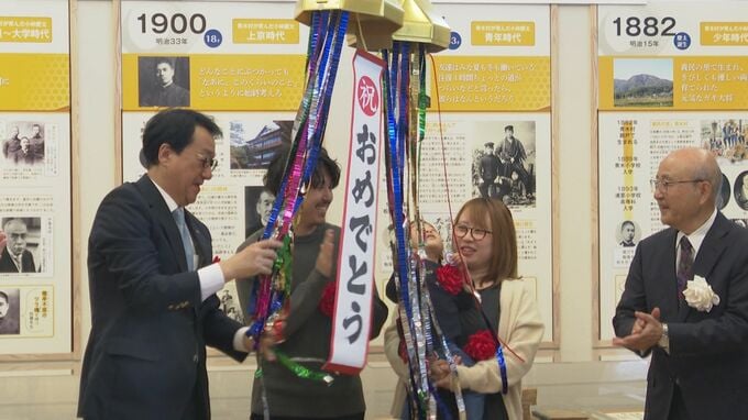 五島慶太氏の功績を伝える未来創造館　来館者３万人を達成　長野・青木村　|　SBC NEWS | 長野のニュース | SBC信越放送