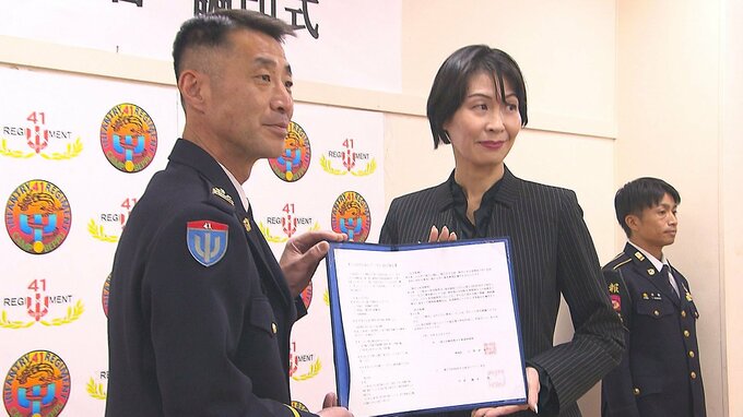 第73回別府大分毎日マラソン大会　事務局と陸上自衛隊が協定書に調印　|　大分のニュース｜OBS NEWS｜大分放送