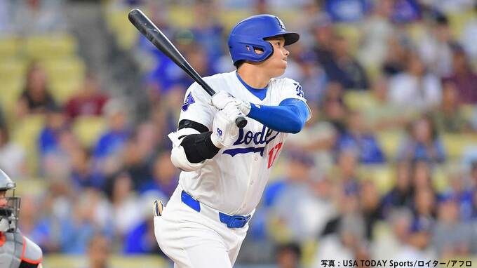 大谷翔平 5打数無安打、史上初“43-43”間近も足踏み...ド軍は80勝一番乗りでD.バックスと4差に 大谷以外全員ヒット|TBS NEWS DIG
