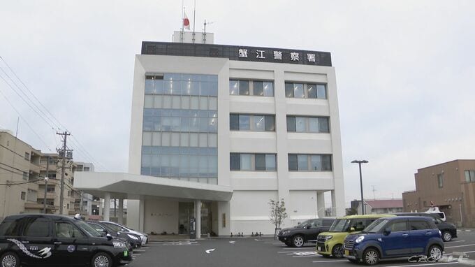 「あなたの免許証が東京で見つかりました」“警察”名乗る電話を信じてしまい…約1億2000万円を暗号資産でだまし取られる　|　名古屋・愛知・岐阜・三重のニュース【CBC news】 | CBC web