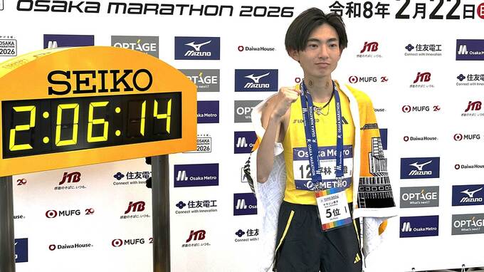 平林清澄 日本選手トップの5位！2時間6分14秒、大逃げの吉田を37kmで捉える冷静なレース展開【大阪マラソン】|TBS NEWS DIG
