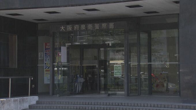 約４ｔの『山車』の下敷きに…秋祭りで２６歳男性が死亡「やぐらにひかれた」　大阪・泉南市|TBS NEWS DIG