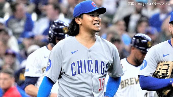 今永昇太 左ハムストリングの負傷で15日間のIL入り、メジャー2年目で初めて スティールに続き先発陣に大きな穴|TBS NEWS DIG