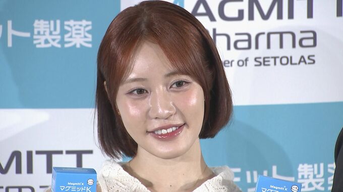 【王林】「こんな日が来るなんて…」念願・シナモロールとのコラボに大喜び|TBS NEWS DIG