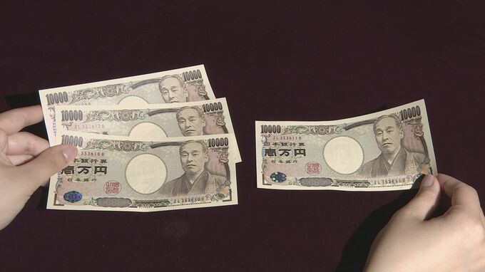 経理担当者は「もう大変！」1人4万円の定額減税、企業は対応に追われ…世論調査「評価しない」は約6割　|　福島のニュース│TUF