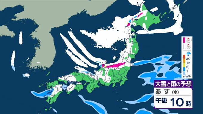 【大雪情報】６日にかけ北日本～西日本では大雪に、北日本や北陸地方は暴風雪や高波に警戒を　日本上空には断続的に強い寒気【大雪と雨のシミュレーション】　|　山梨のニュース | ＵＴＹテレビ山梨