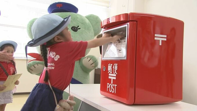 「お父さん大好きです」父の日を前に　園児たちがお父さんへの手紙を投函　盛岡市|TBS NEWS DIG