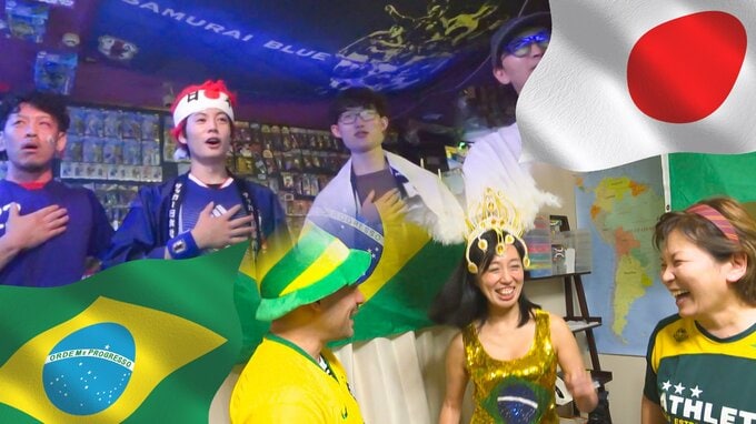 【サッカーW杯】「悔しいけどまた次です」未明の札幌から熱い声援　王国ブラジルとの大一番　北海道内のサポーターが流した涙と4年後への希望|TBS NEWS DIG