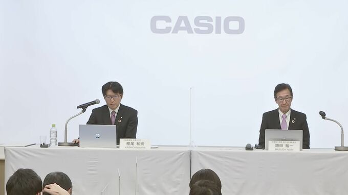カシオ計算機　創業家以外で初めての社長就任　増田専務が昇格「Gショック」初代機種の中心