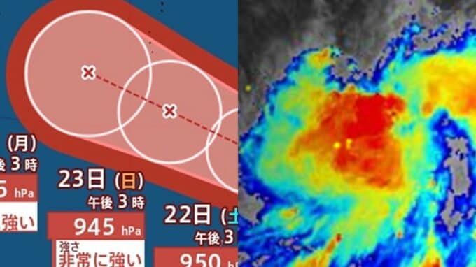 【台風18号情報・更新】まさかの最大瞬間風速60m/s「非常に強い勢力」にまで発達か…　台風18号（ソウデル）週明け24日（月）に日本の南へ　日本への影響は？　予想進路図／雨と風の予想シミュレーションあり　|　青森のニュース│ATV NEWS│青森テレビ