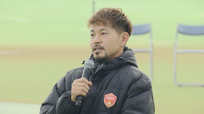 「１年前からすごく楽しみにしていた！」レノファ山口「ファン感謝デー」にぎわう　|　山口のニュース・天気・防災｜tys NEWS｜ｔｙｓテレビ山口