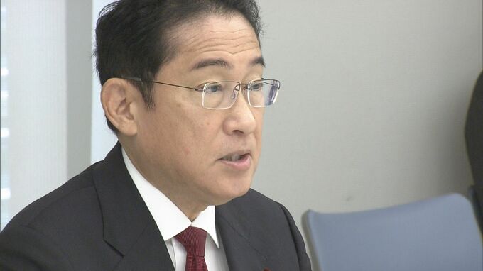 岸田総理「来年春までに連携方針を」グローバルサウスとの連携強化で初会議