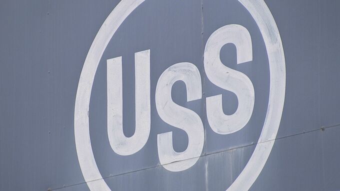 【速報】「黄金株をアメリカ政府に付与」USスチールが発表|TBS NEWS DIG