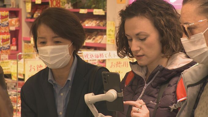コロナ禍に悩まされた観光事業…需要回復に向けて市がオーストラリアのメディアや旅行会社を招へい 体験ツアーを実施　|　石川県のニュース｜MRO北陸放送