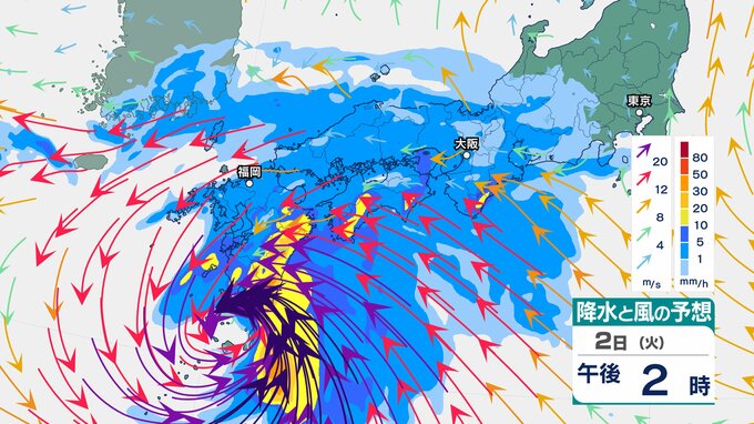 【線状降水帯】東海、近畿、四国、九州で線状降水帯の可能性【気象庁・台風6号 台風情報、雨と風の最新シミュレーション】|TBS NEWS DIG