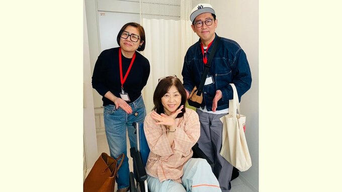 【 松本明子 】〝骨折漫談〟青木さやか＆ビビる大木がお見舞いに　19日に退院へ〝しばらく松葉杖〟で仕事復帰|TBS NEWS DIG