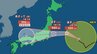 【台風情報】台風15号（チャンホン）関東に上陸、列島を横断のおそれ　暴風や高波に警戒【雨風シミュレーション】　|　大分のニュース｜OBS NEWS｜大分放送