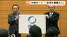 合流から大敗を経て中道改革連合が分裂の公算　宮城県内関係者から「早すぎた合流」と批判の声も　|　宮城のニュース│tbc NEWS│tbc東北放送