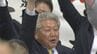 珠洲市長選　現職・泉谷さんが６期目の当選　|　石川県のニュース｜MRO北陸放送
