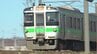 【独自】【揺らぐ安全】JR北海道の主力列車「快速エアポート」運転士　タブレット端末を見続け前方注視せず運転　乗客撮影の動画で発覚　国交省が再発防止を指導　JR函館線・千歳線　　|　北海道のニュース｜HBC北海道放送