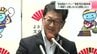 26日「政治資金パーティー」開催の高知県・濵田知事「一般論で、出馬しないなら開催しない」　|　高知のニュース・天気｜KUTV NEWS | KUTVテレビ高知