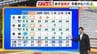 【近畿の天気】27日（土）はダブル台風が接近　断続的に激しい雨　大雨による災害のおそれも　|　MBSニュース | 関西の最新ニュースを分かりやすく。