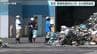 【続報2】廃棄物処理会社の火災 廃棄物や資材が燃える 警察と消防が出火原因を調査　宮城・岩沼市　|　宮城のニュース│tbc NEWS│tbc東北放送