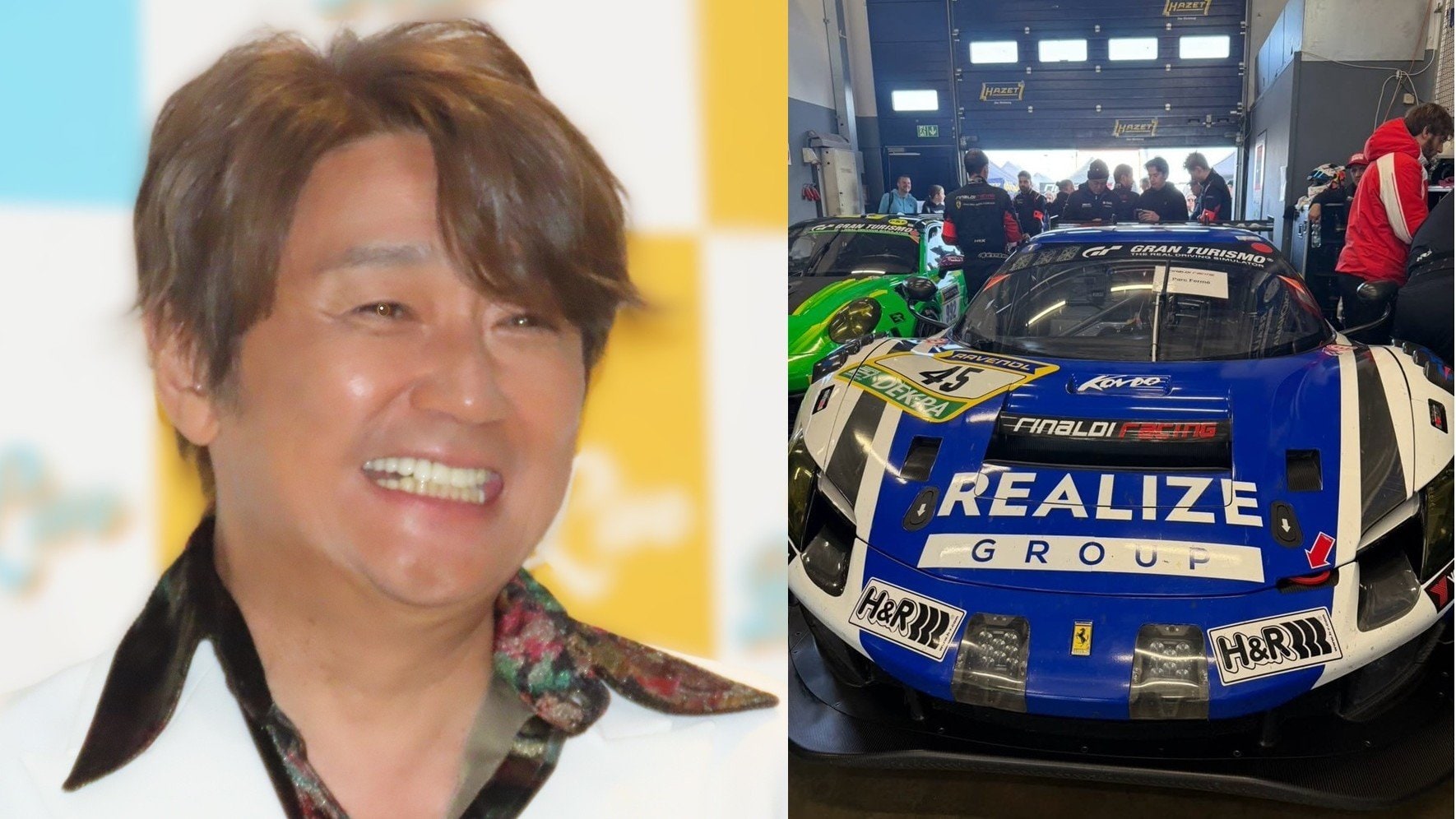 2001年　英ダービー　ガリレオ　優勝　レーシングプログラム 近藤真彦 】フェラーリのレースカーを投稿〝GTRもマーチもネタ！〟F1