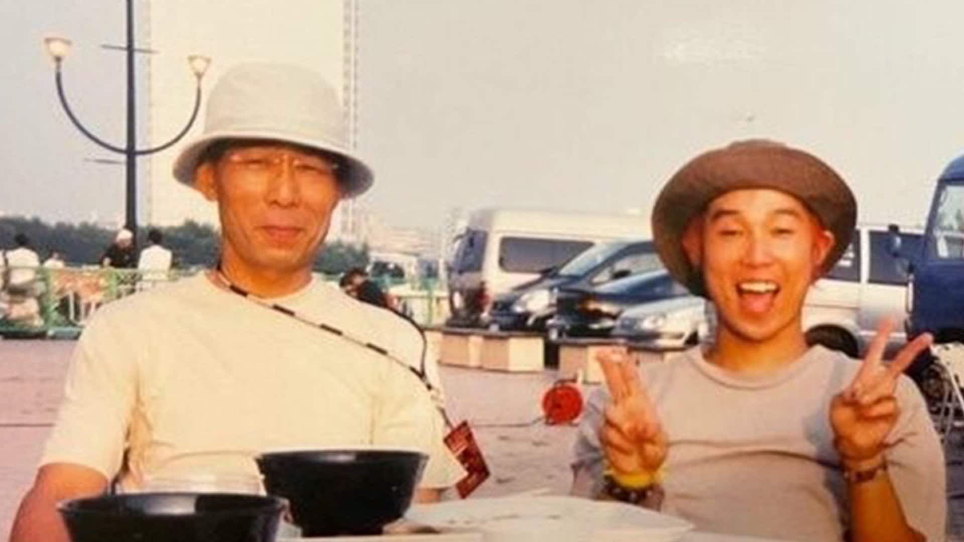 Hi-STANDARD】難波章浩さん 父の死に悲しみ綴る 「しばらく喪に服し