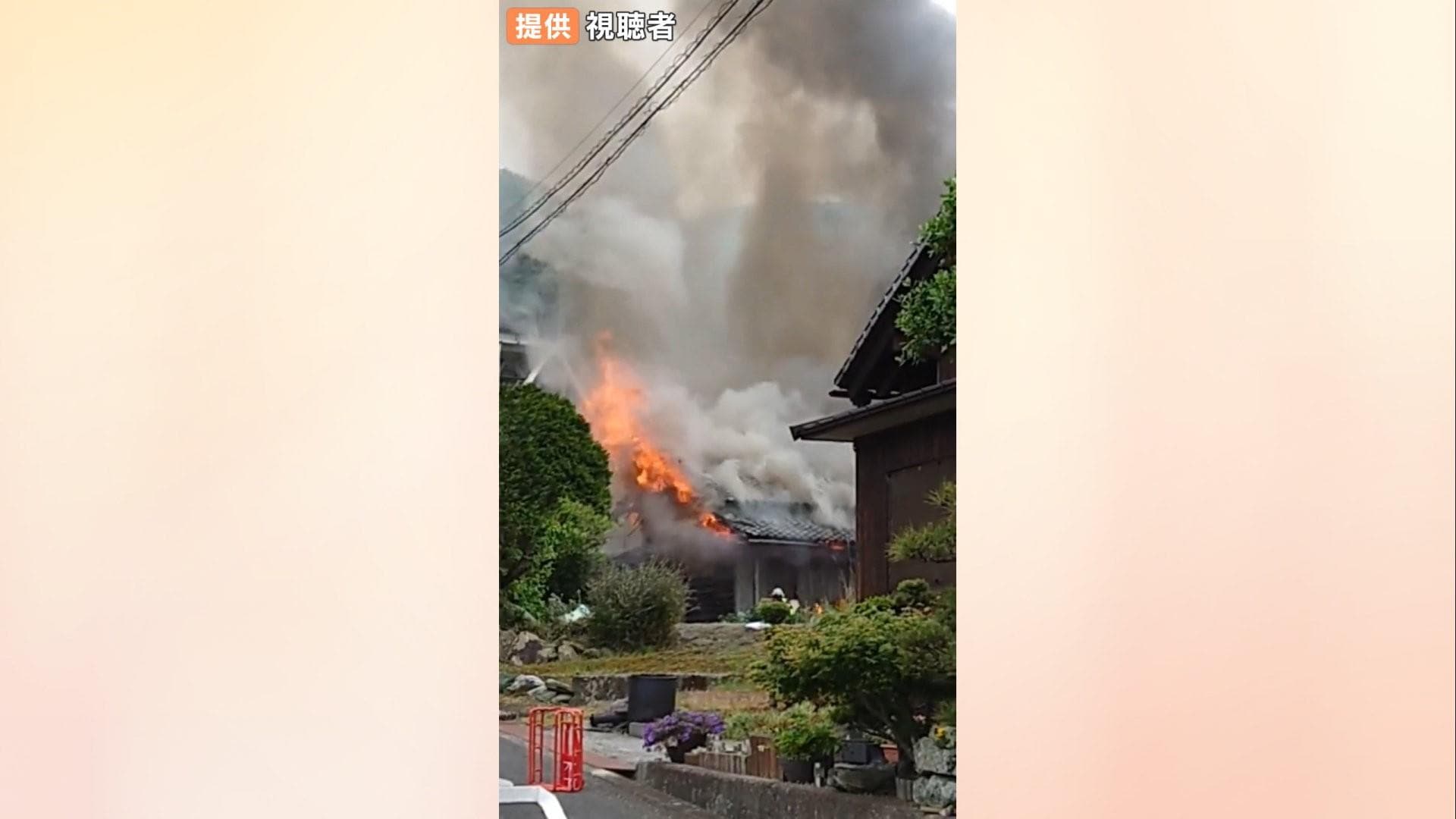 愛媛・四国中央市で建物火災 「逃げ遅れた人がいる」との情報も… 消防