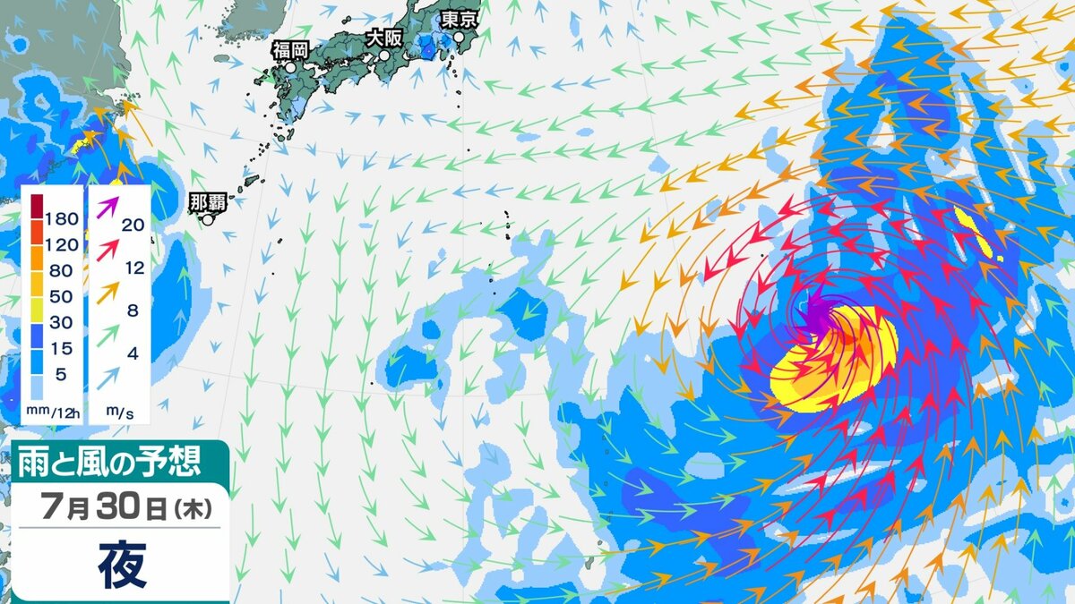 【熱帯じょう乱】日本のはるか南の海上に複数の“熱帯じょう乱”発生か…月末にかけ…
