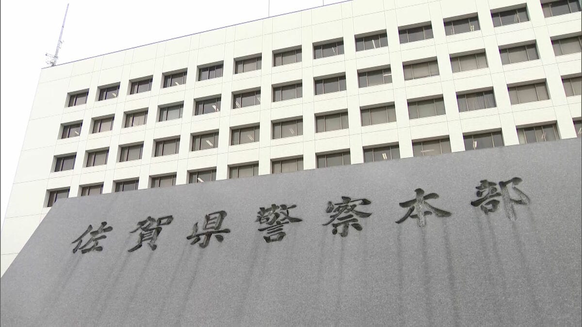 「送別会に行きたくなかった」　退職予定の20代男性巡査長が自身の送別会会場に”爆…