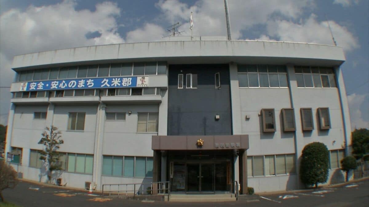 耕運機など農機具3台（44万円相当）を盗んだ疑いで男（25）を逮捕　ネットで売られているのを持ち主が発見【岡山】　　　　